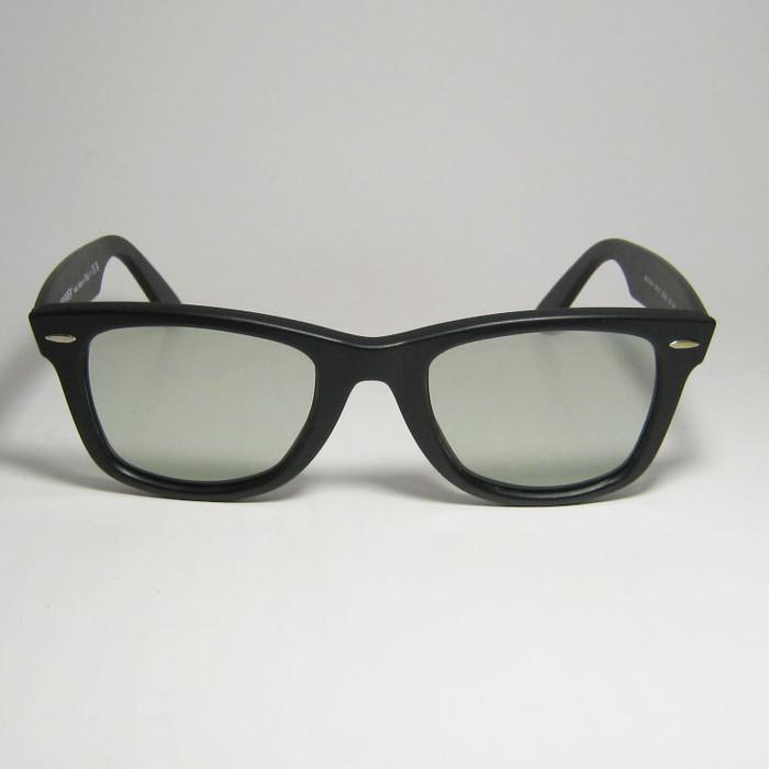 Ray-Ban（レイバン） RayBan x ReVision オリーブグリーン RB2140F-S 