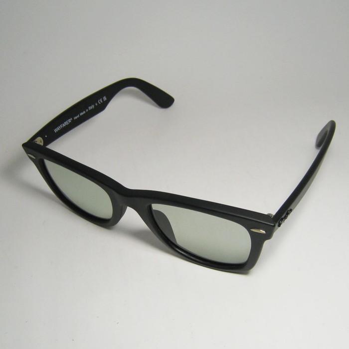 Ray-Ban（レイバン） RayBan x ReVision オリーブグリーン RB2140F-S