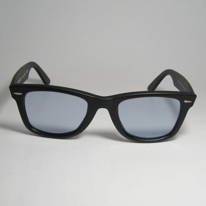 Ray-Ban（レイバン） RayBan x ReVision スカイブルー RB2140F-S-RESBL