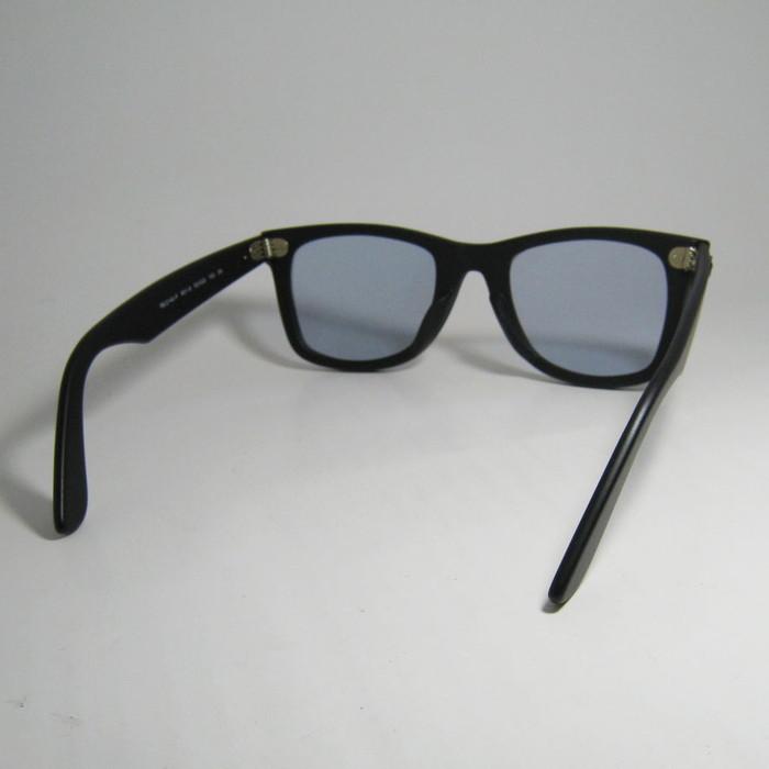 Ray-Ban（レイバン） RayBan x ReVision スカイブルー RB2140F-S-RESBL