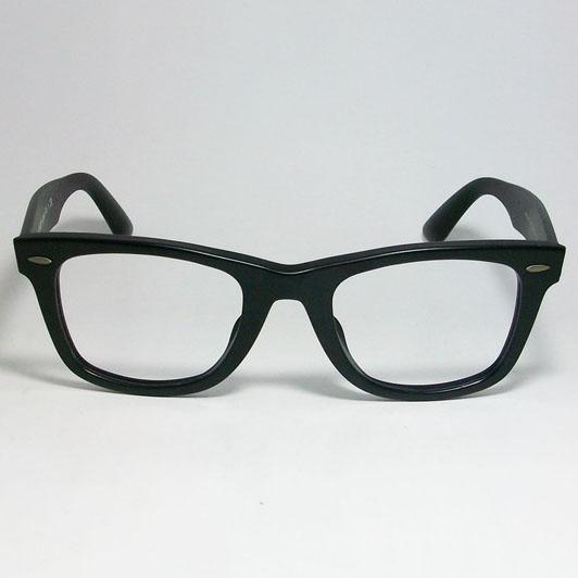 Ray-Ban RayBan レイバン 伊達加工 UVカットレンズ付き 眼鏡 Ray-Ban RayBan レイバン 伊達加工 UVカットレンズ付き 眼鏡