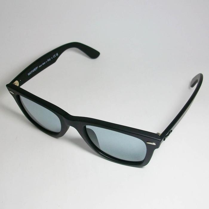 Ray-Ban（レイバン） RayBan ライトグレイ加工 RB2140F-SBKLGY-52