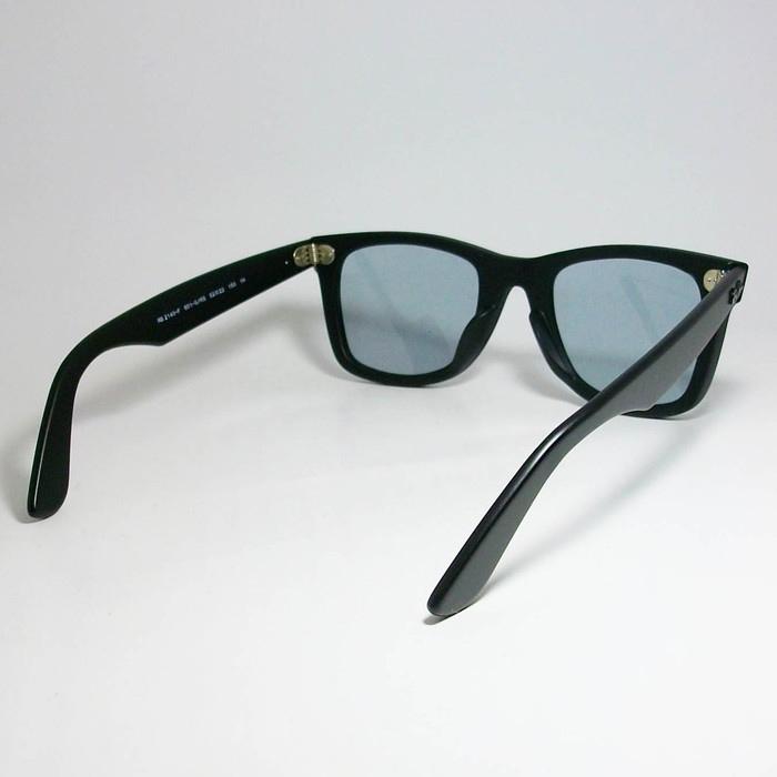 Ray-Ban（レイバン） RayBan ライトグレイ加工 RB2140F-SBKLGY-52