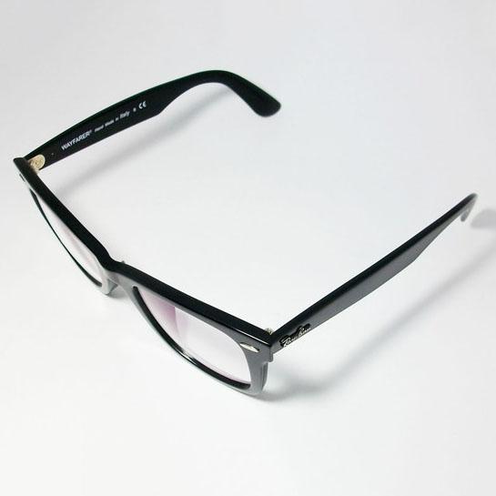 Ray-Ban（レイバン） RayBan 調光ブルー 調光伊達加工 調光レンズ付き