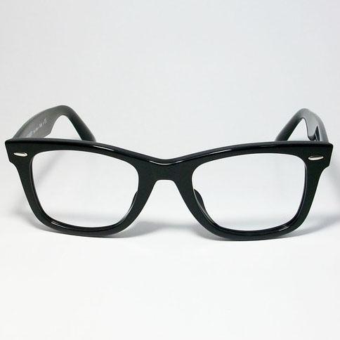 Ray-Ban（レイバン） RayBan 調光グレー 調光伊達加工 調光レンズ付き