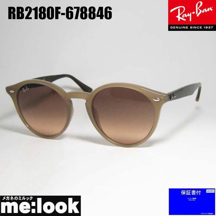 Ray-Ban（レイバン） RayBan RB2180F-678846-51 サングラス クラシック