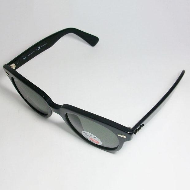 Ray-Ban RayBan レイバン RB2199F-90158-52 偏光サングラス 偏光