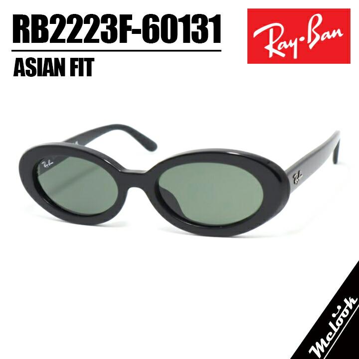 さとみ‼️Ray-Ban  レイバン サングラス 丸メガネ レイバン 丸メガネ サングラス」の人気商品一覧 | 安い商品を通販