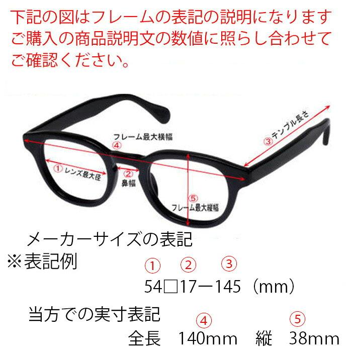 RayBan レイバン RB2223VF-2000-52 眼鏡 メガネ Ray-Ban（レイバン） RayBan RB2223VF-2000-52 サングラス 眼鏡 メガネ