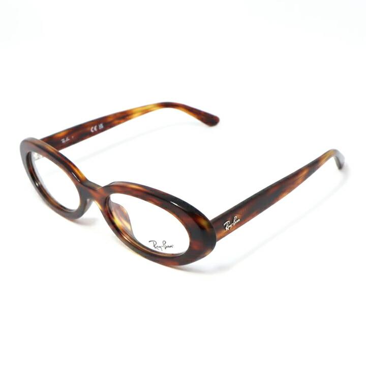 Ray-Ban（レイバン） RayBan RB2223VF-2144-52 サングラス 眼鏡 メガネ