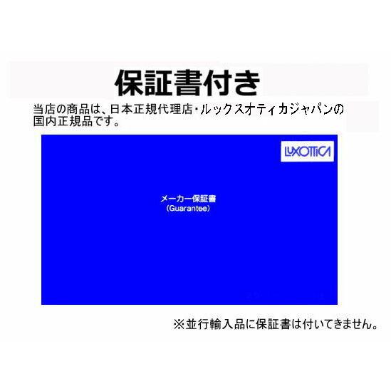 Ray-Ban（レイバン） RayBan RB2223VF-2144-52 サングラス 眼鏡 メガネ