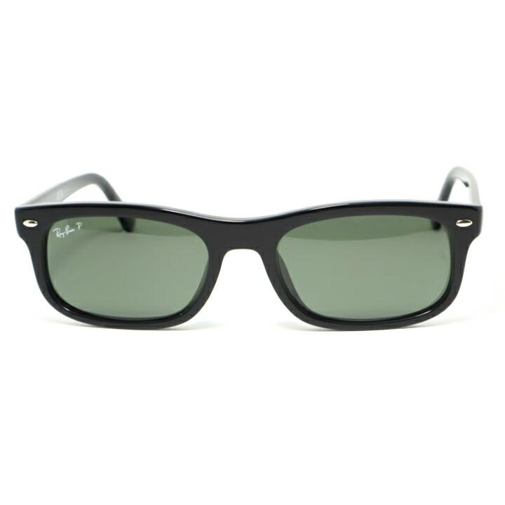 サングラス/メガネ Ray-Ban レンズの色が変わるメガネレイバン5344D/正規販売店全国対応JR大府駅前