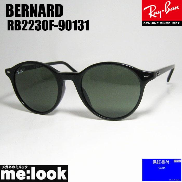 Ray-Ban（レイバン） RayBan RB2230F-90131 BERNARD バーナード