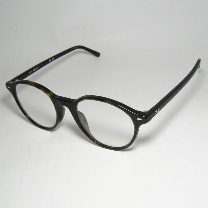 Ray-Ban RayBan レイバン RB2230F-902GH BERNARD バーナード ラウンド  