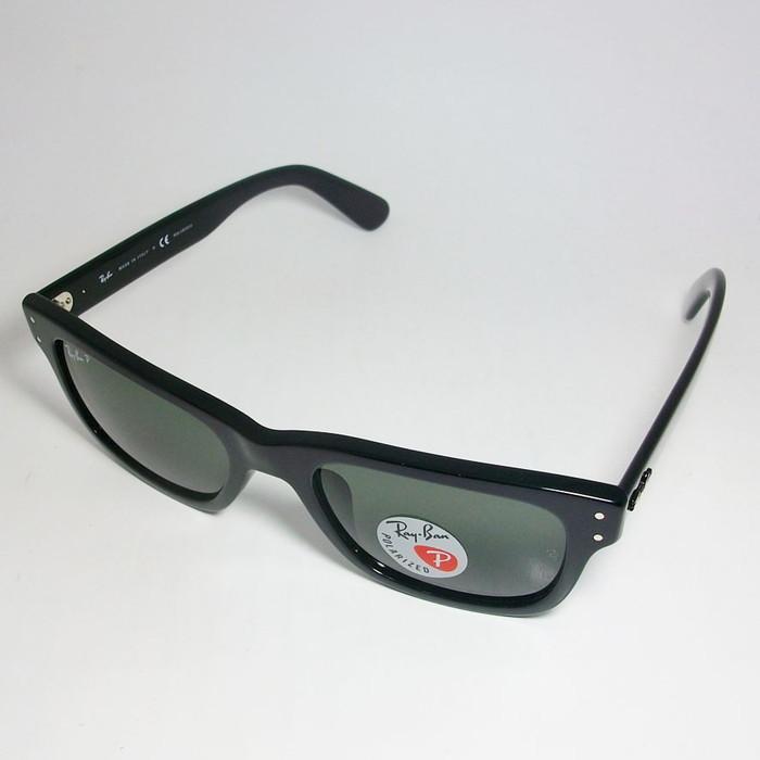 Ray-Ban RayBan レイバン RB2283F-90158-55 偏光サングラス 偏光レンズ 