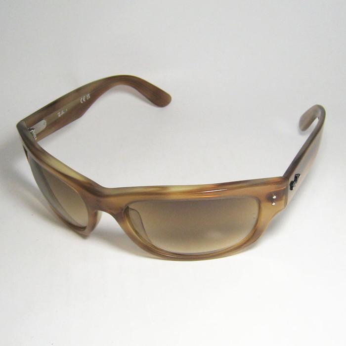 Ray-Ban（レイバン） RayBan RB2289-140351 MEGA BALORAMA