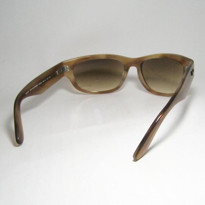 Ray-Ban（レイバン） RayBan RB2289-140351 MEGA BALORAMA