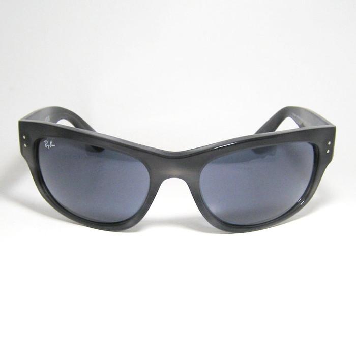Ray-Ban RayBan レイバン RB2289-1404R5 MEGA BALORAMA メガバロラマ  
