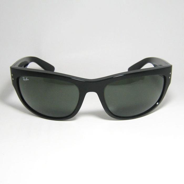 Ray-Ban RayBan レイバン RB2289-90131 MEGA BALORAMA Ray-Ban RayBan レイバン RB2289-90131 MEGA BALORAMA