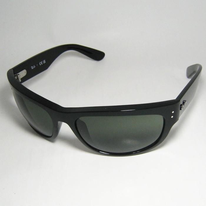 Ray-Ban RayBan レイバン RB2289-90131 MEGA BALORAMA Ray-Ban RayBan レイバン RB2289-90131 MEGA BALORAMA