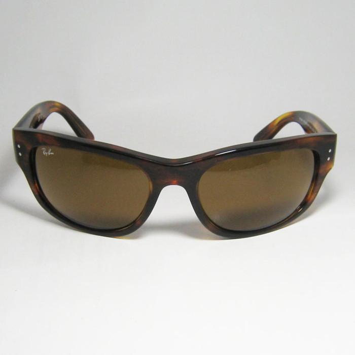 Ray-Ban（レイバン） RayBan RB2289-95433 MEGA BALORAMA メガバロラマ