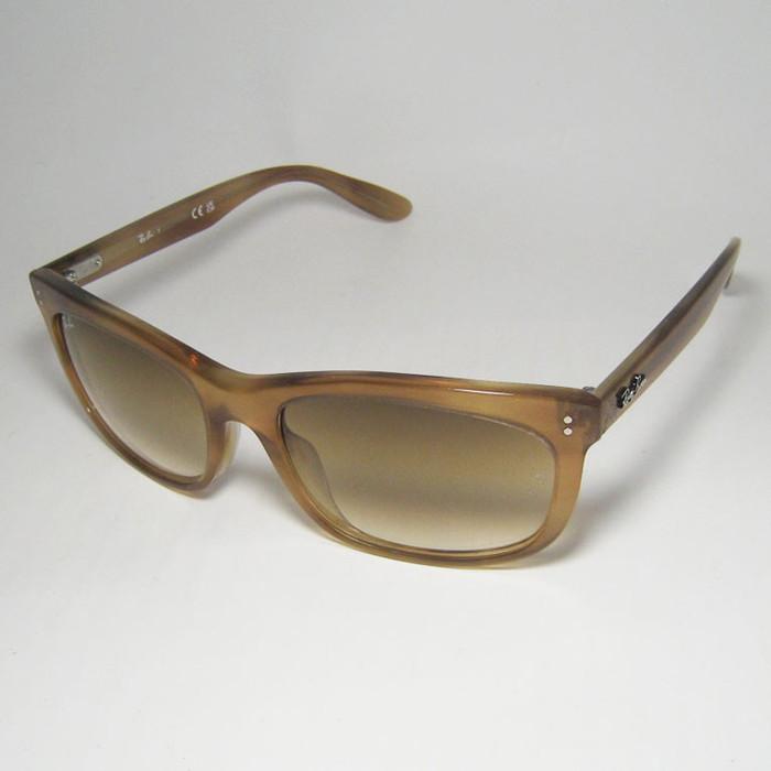 Ray-Ban（レイバン） RayBan RB2389F-140351 BALORETTE バロレッタ