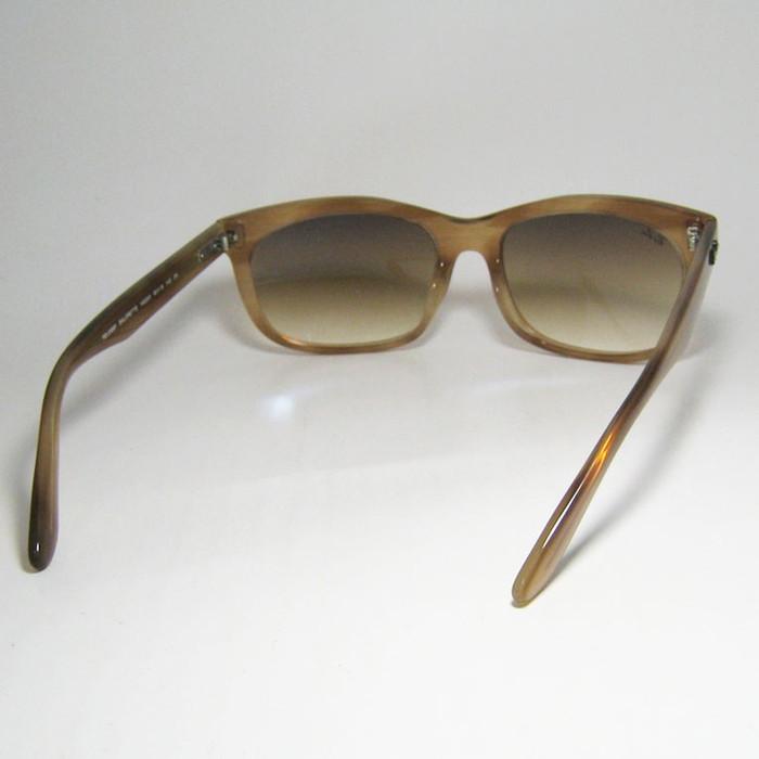 Ray-Ban（レイバン） RayBan RB2389F-140351 BALORETTE バロレッタ