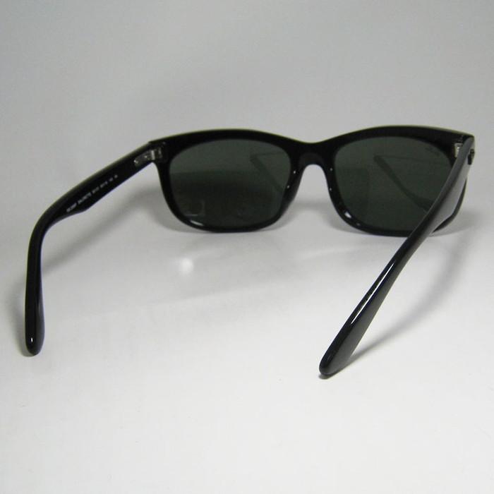 Ray-Ban（レイバン） RayBan RB2389F-90131 BALORETTE バロレッタ