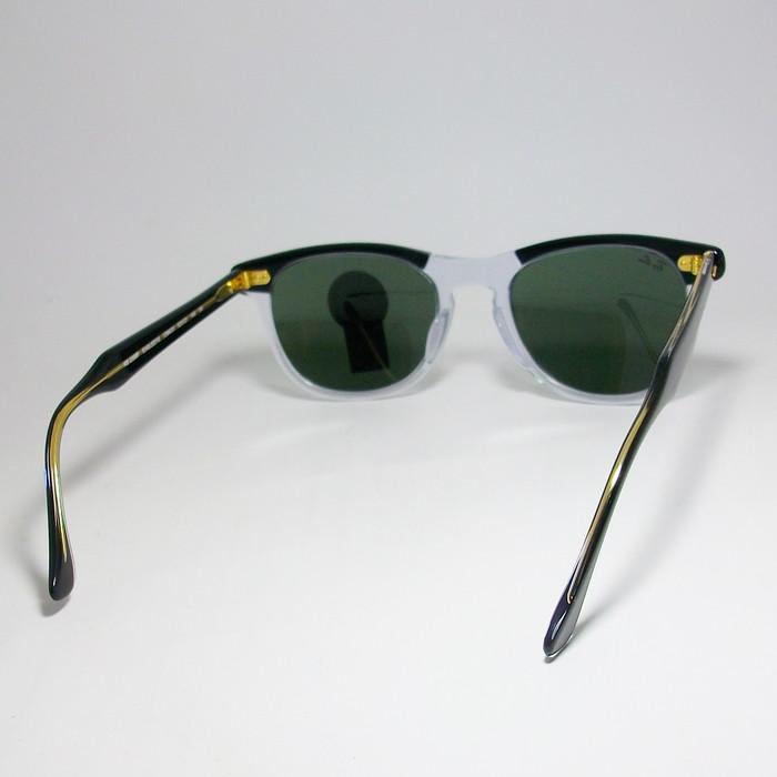 Ray-Ban（レイバン） RayBan RB2398F-129431-53 サングラス EAGLEEYE