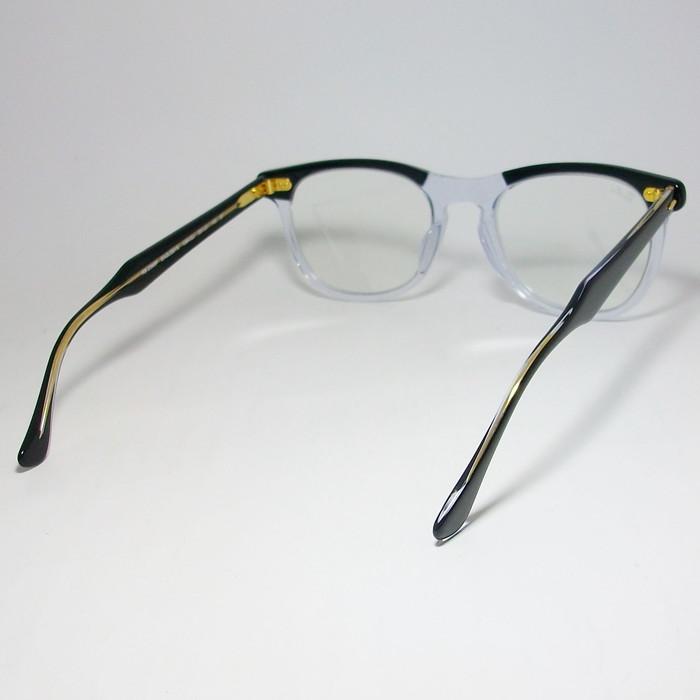 お気にいる】 調光レンズ 正規品 RayBan木村拓哉さん RB2398F-1294GJ