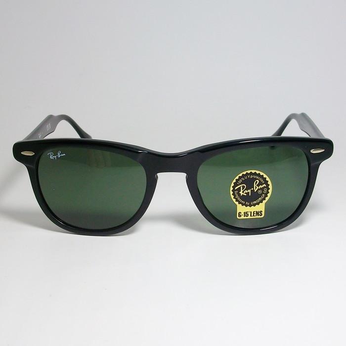 Ray-Ban（レイバン） RayBan RB2398F-90131-53 サングラス EAGLEEYE