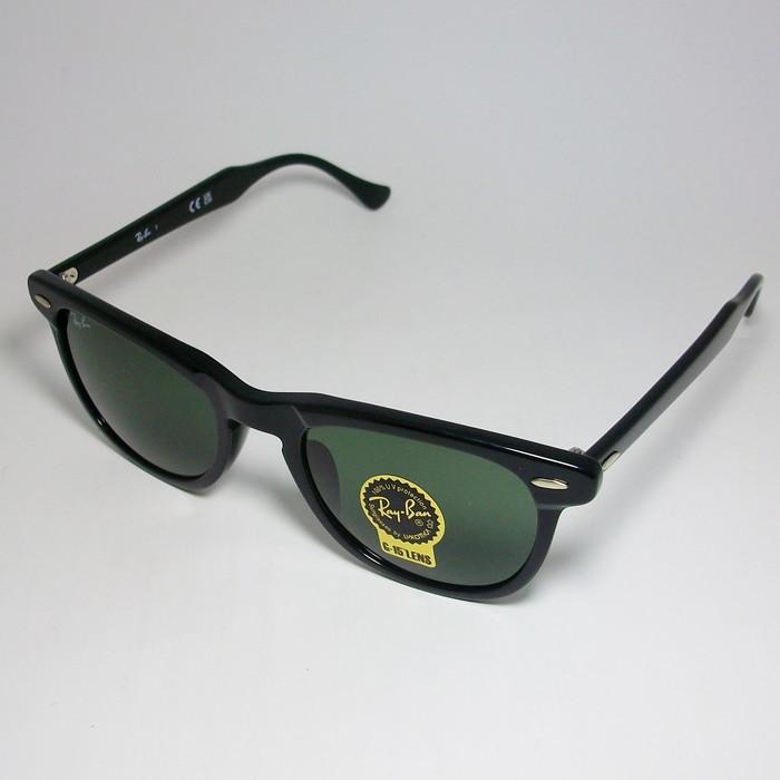 Ray-Ban（レイバン） RayBan RB2398F-90131-53 サングラス EAGLEEYE
