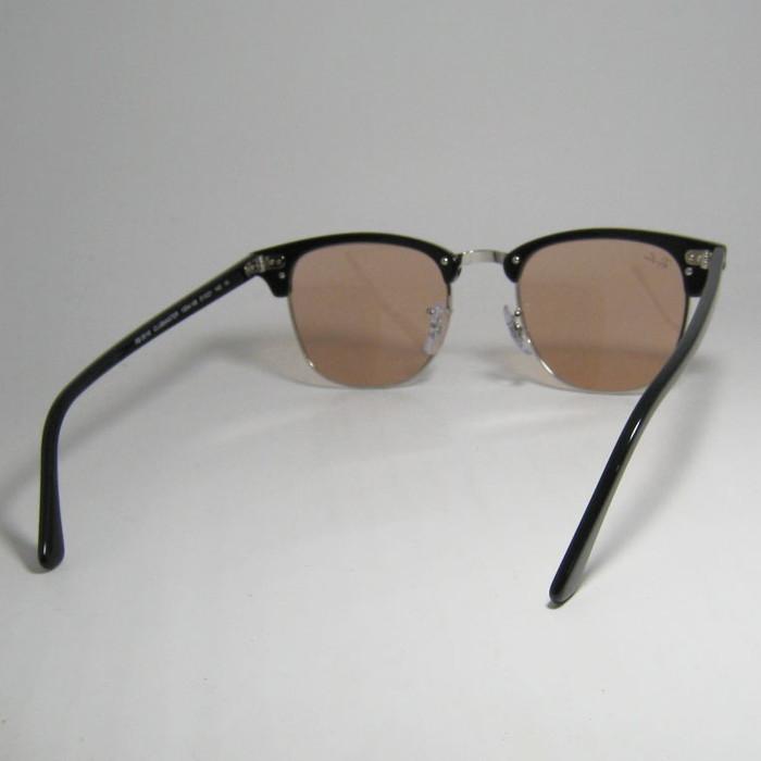 Ray-Ban（レイバン） RayBan RB3016-13544B-51 サングラス CLUBMASTER