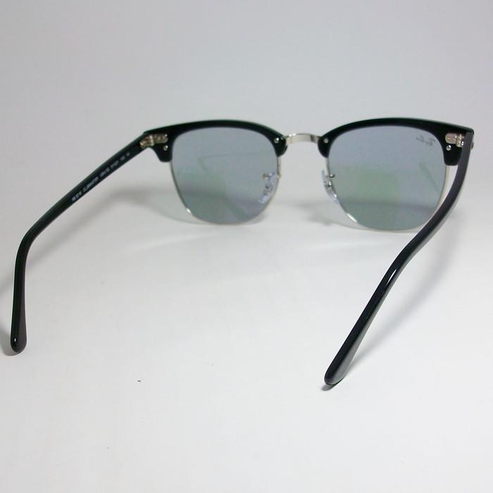 Ray-Ban（レイバン） RayBan RB3016-135452-51 サングラス CLUBMASTER