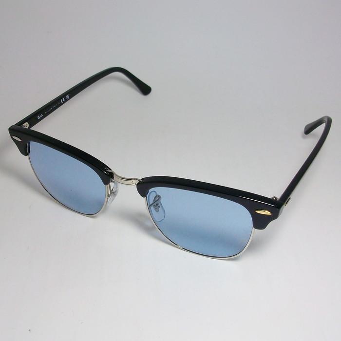 ★RB3016-135464-51★新品レイバン サングラス クラブマスター Ray-Ban（レイバン） 正規保証書(押印)付 クラブマスター CLUBMASTER