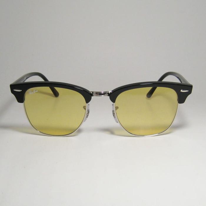 Ray-Ban RayBan レイバン RB3016-1354R6-51 サングラス