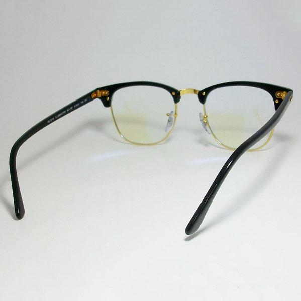 Ray-Ban（レイバン） RayBan RB3016-901BF-51 純正ブルーカット