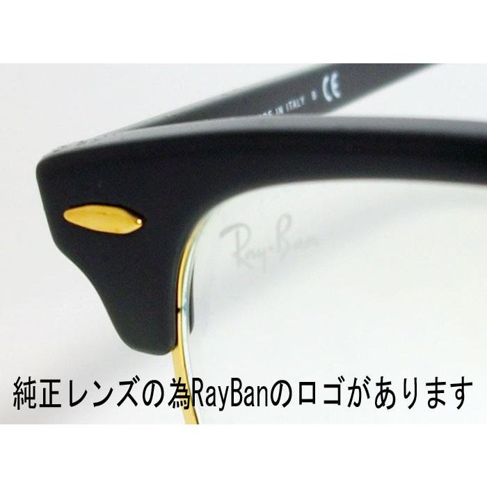 Ray-Ban（レイバン） RB3016 純正ブルーライトカット サングラス
