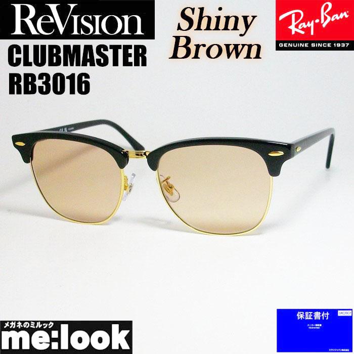 Ray-Ban（レイバン） ReVision リビジョン X RayBan CLUBMASTER クラブ