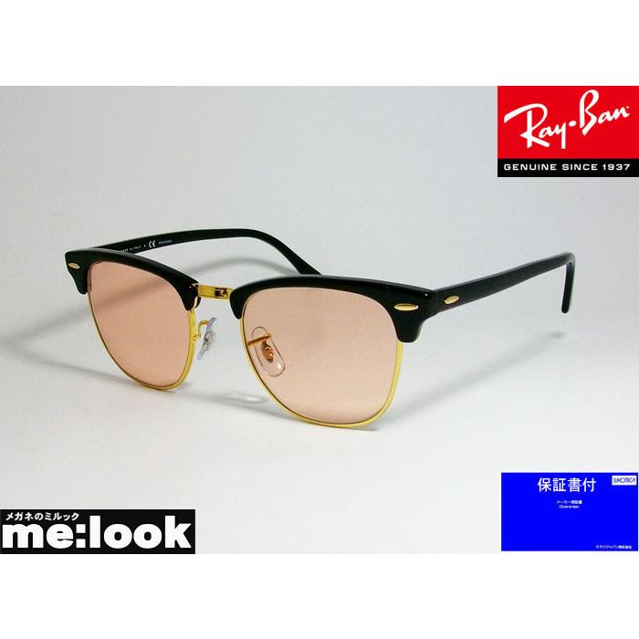 RayBan レイバン RB3016-W0365GOR-51 サングラス CLUBMASTER クラブマスター ブラック :RB3016