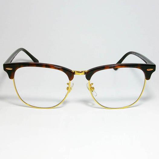 Ray-Ban RayBan レイバン RB3016F-BR-DATE-55 伊達加工済 UVカット  