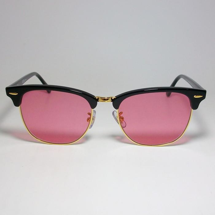 Ray-Ban（レイバン） ReVision リビジョン X RayBan CLUBMASTER クラブ