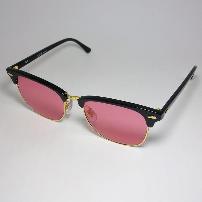 Ray-Ban（レイバン） ReVision リビジョン X RayBan CLUBMASTER クラブ