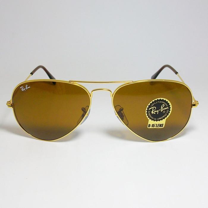 レイバン RB3025-00133-58 サングラス  アビエーター ゴールド Ray-Ban（レイバン） RayBan RB3025-00133-58 サングラス ティア