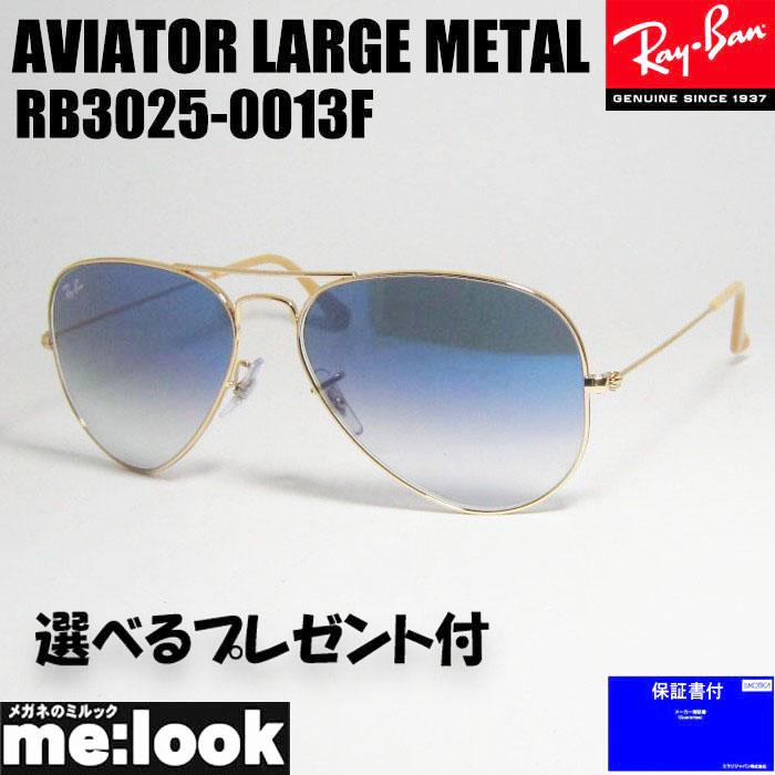 Ray-Ban（レイバン） RayBan RB3025-0013F-58 サングラス ティア