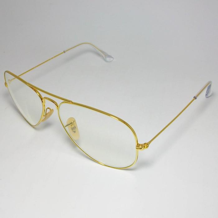 Ray-Ban RayBan レイバン RB3025-0015F-58 調光レンズ 調光サングラス 