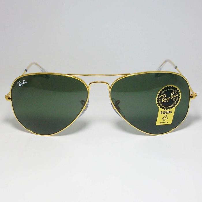 Ray-Ban（レイバン） RayBan RB3025-L0205-58 サングラス ティア