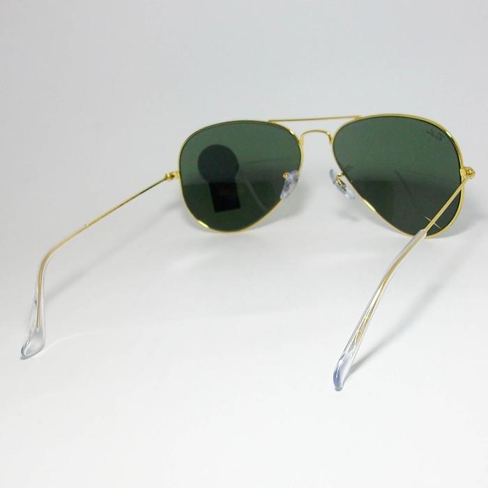 Ray-Ban（レイバン） RayBan RB3025-L0205-58 サングラス ティア