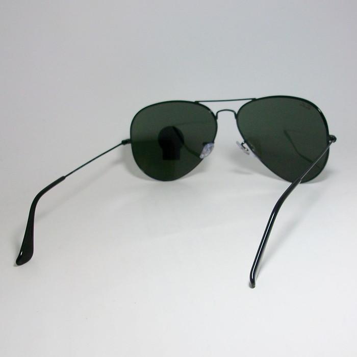 ★大人気モデル★ティアドロップ ★RB3026 L2821★RayBan★ Ray-Ban（レイバン） RayBan RB3026-L2821-62 サングラス ティア