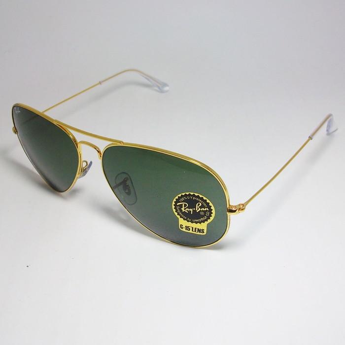Ray-Ban RayBan レイバン RB3026-L2846-62 サングラス ティア Ray-Ban RayBan レイバン RB3026-L2846-62 サングラス ティア